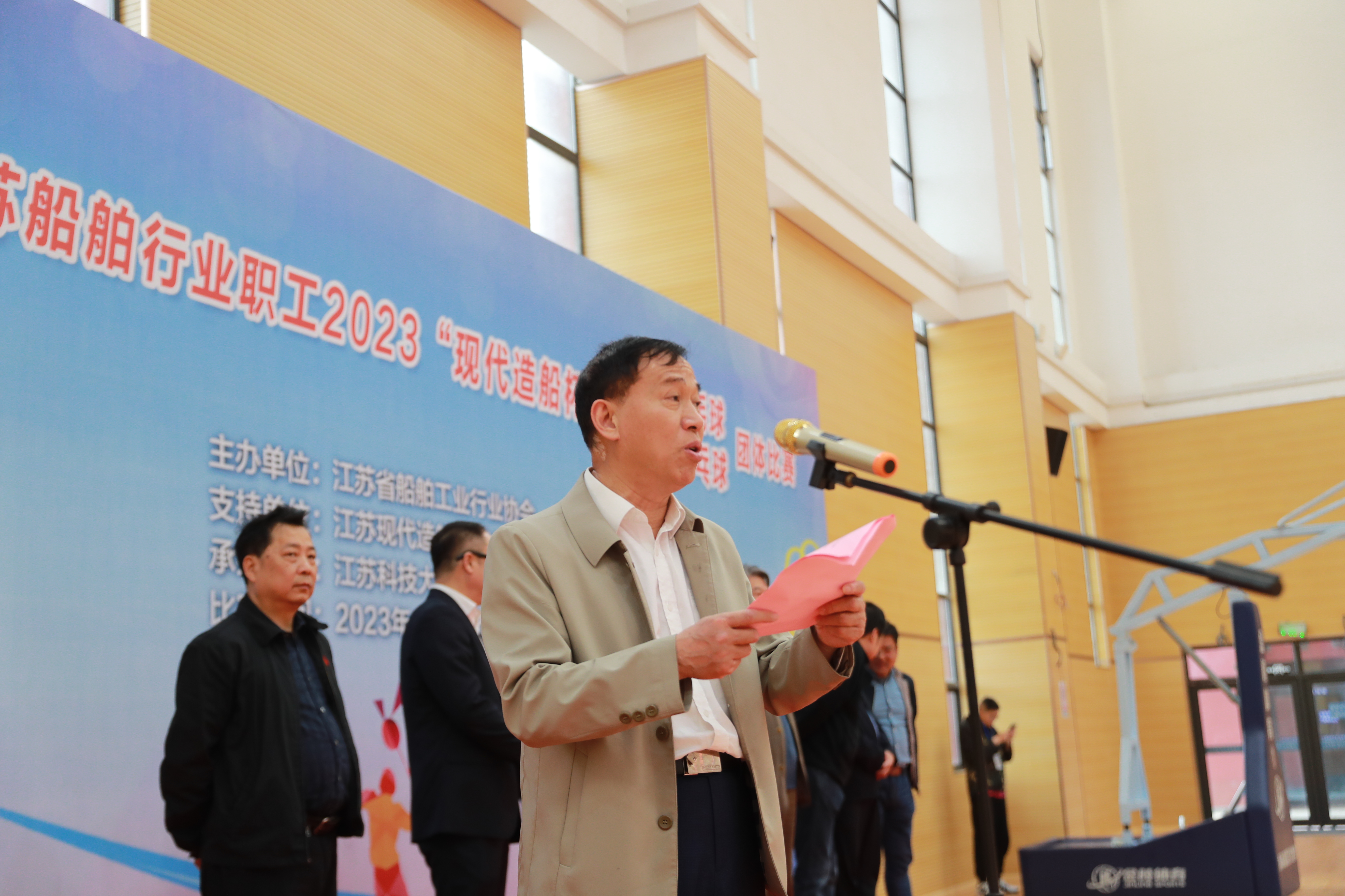 1681715958131355.jpg 图为太阳成集团122ccvip党委书记、省船舶工业行业协会会长葛世伦致辞.jpg