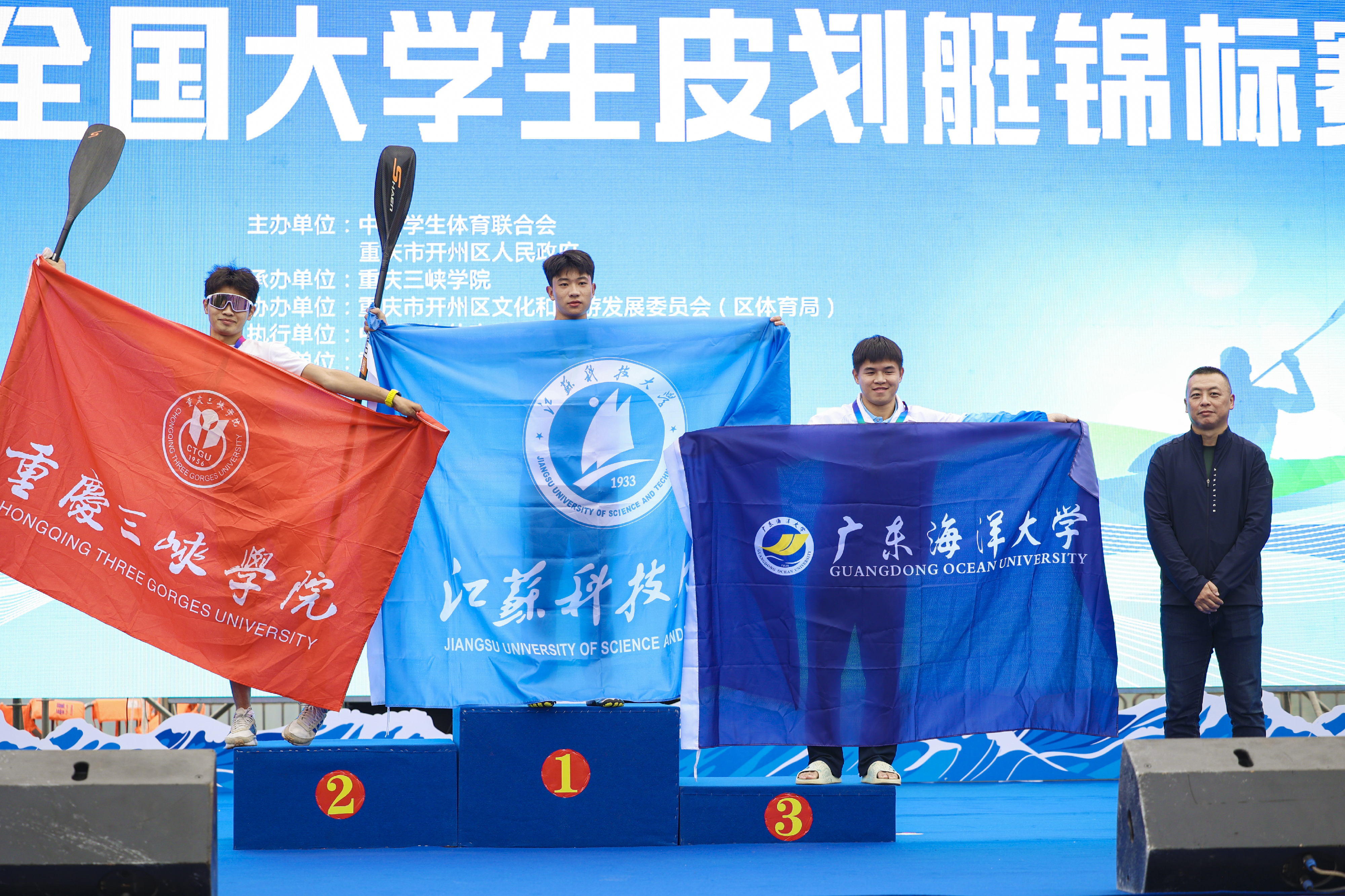 1730162589206522.jpg 微信图片_20241029084255.jpg