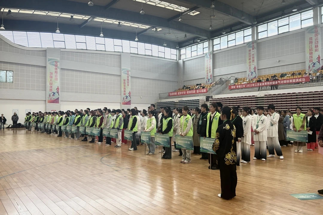 1700703138519323.jpg 微信图片_20231123093139.jpg