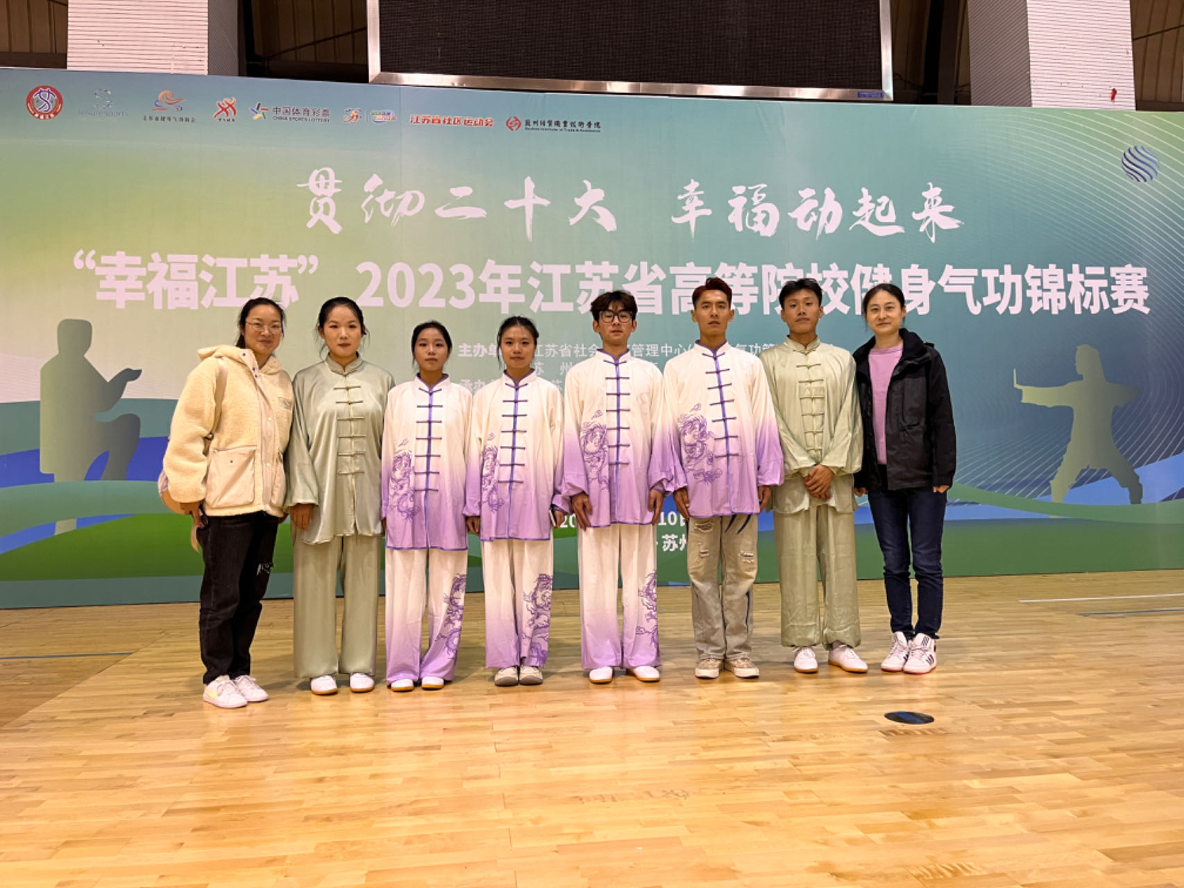 1700703133616056.jpg 微信图片_20231123093017.jpg