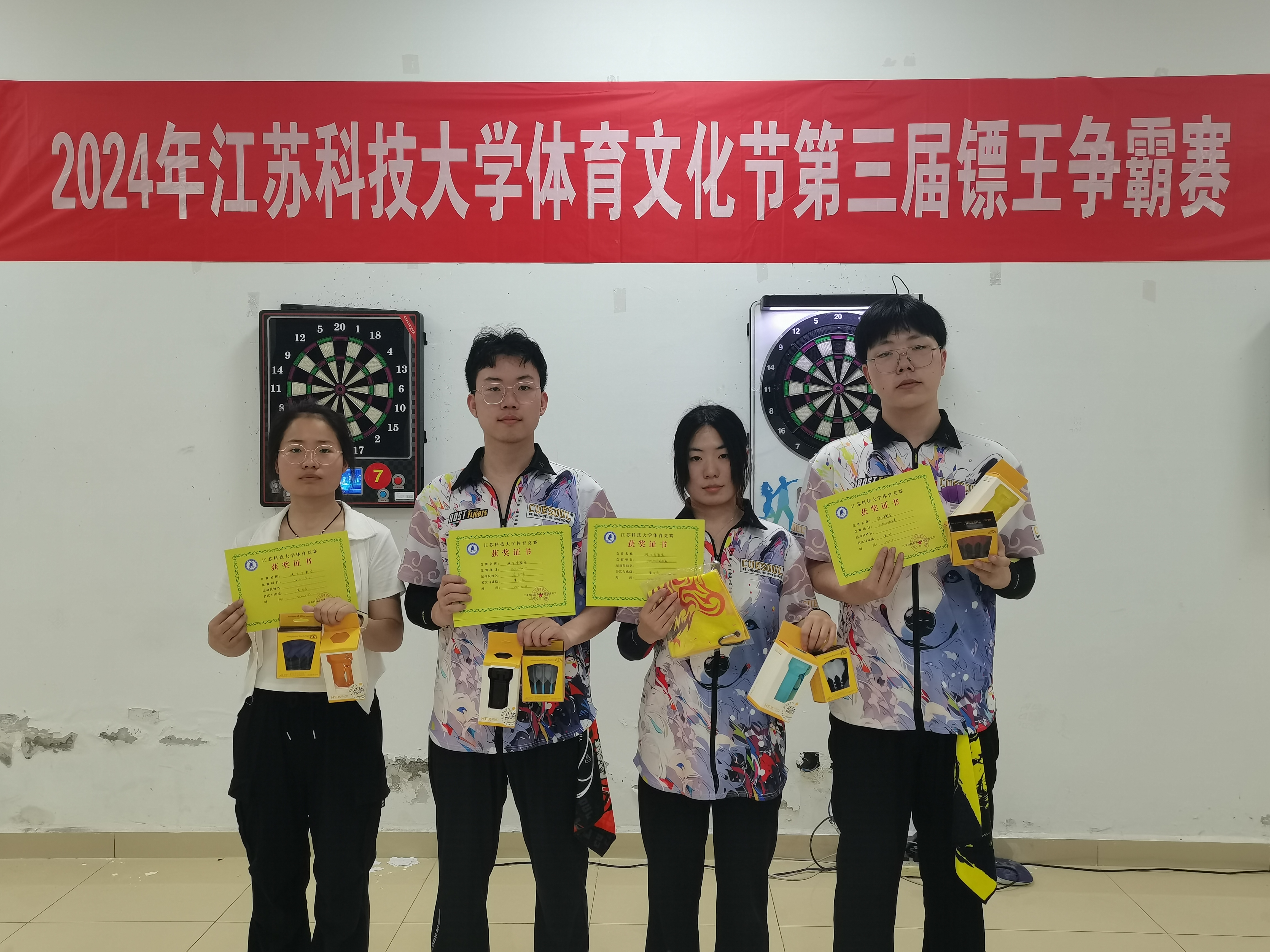 1716426334407202.jpg 微信图片_20240523090521.jpg